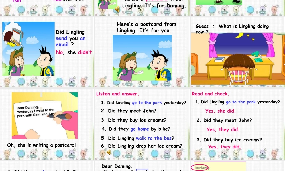 外研版小学英语课件-1Unit 2 We bought ice creams.ppt