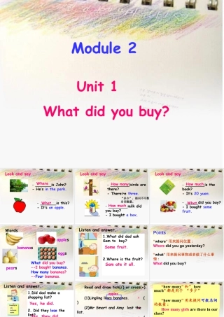 外研版小学英语课件-2Unit 1 What did you buy_.ppt
