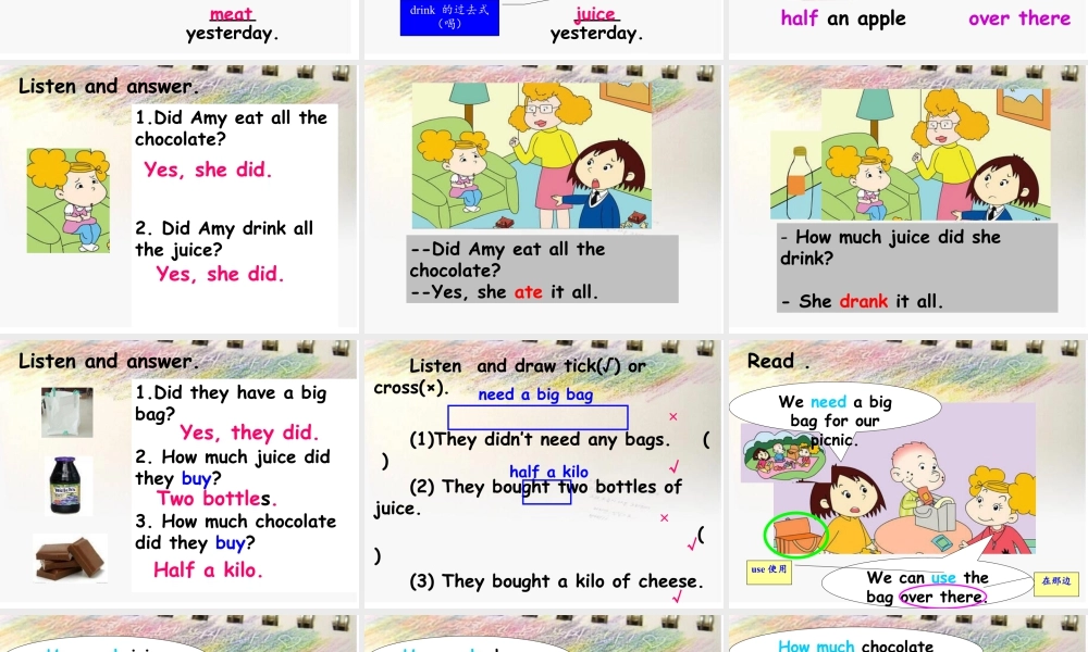 外研版小学英语课件-2Unit 2 How much cheese did you buy_.ppt