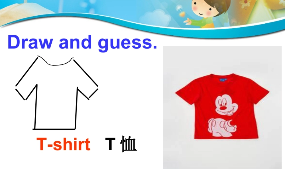 外研版小学英语课件-4Unit 1 Mum bought a new T-shirt for me.ppt