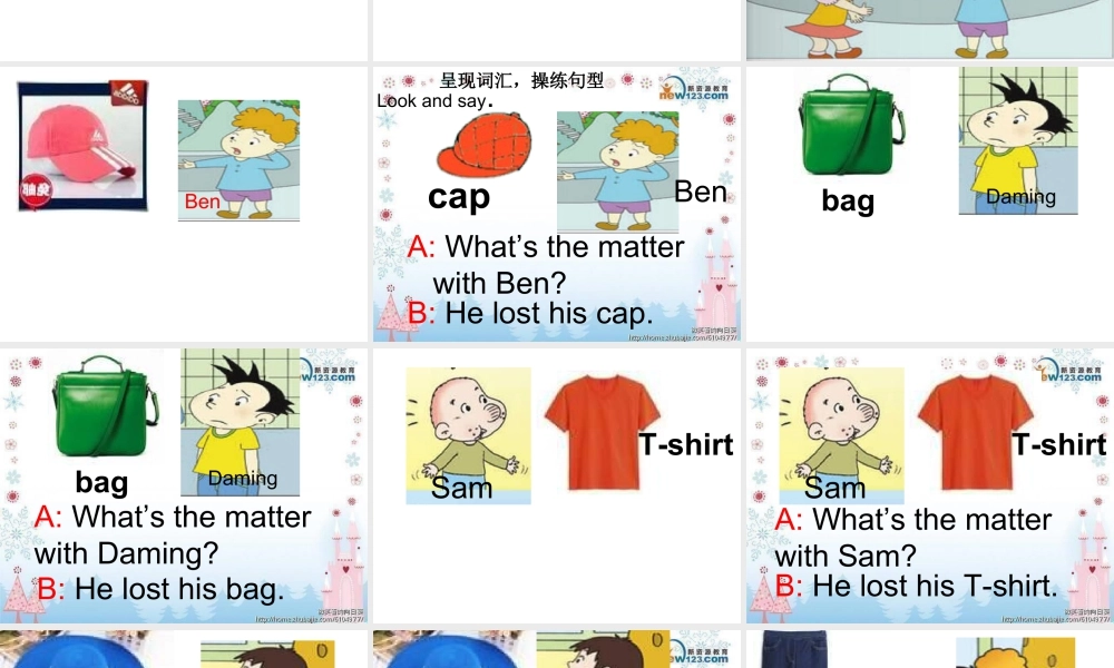 外研版小学英语课件-4Unit 2 What’s the matter with Daming_.ppt