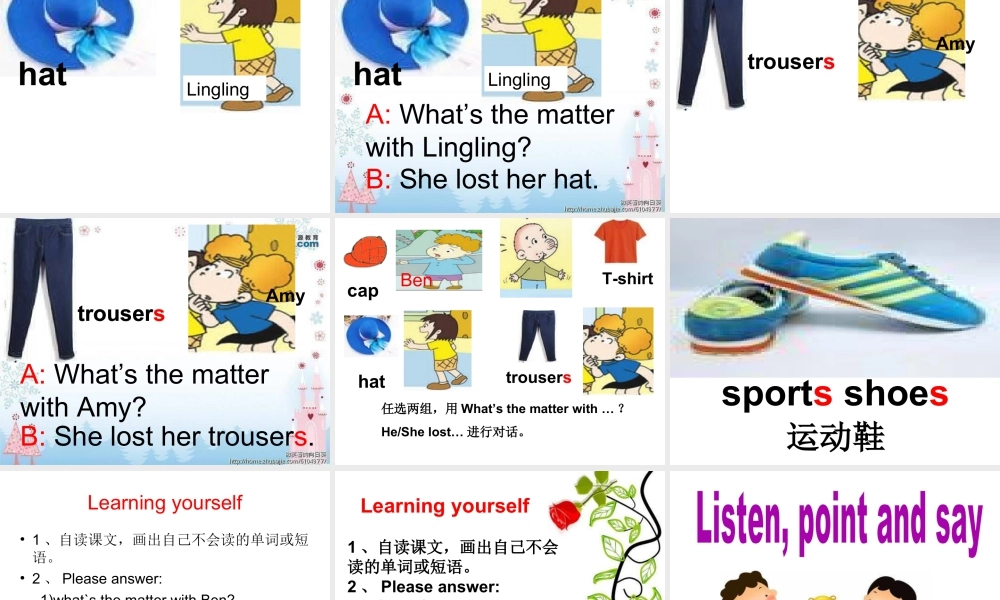 外研版小学英语课件-4Unit 2 What’s the matter with Daming_.ppt