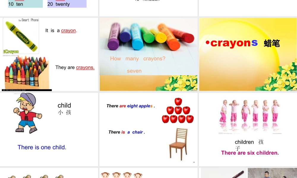 外研版小学英语课件-5Unit 1 There are only nineteen crayons.ppt