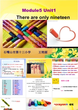 外研版小学英语课件-5Unit 1 There are only nineteen crayons.ppt