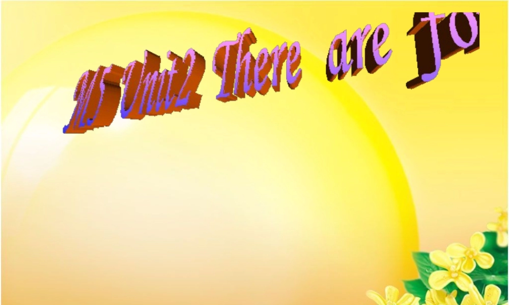 外研版小学英语课件-5Unit 2 There are forty..ppt