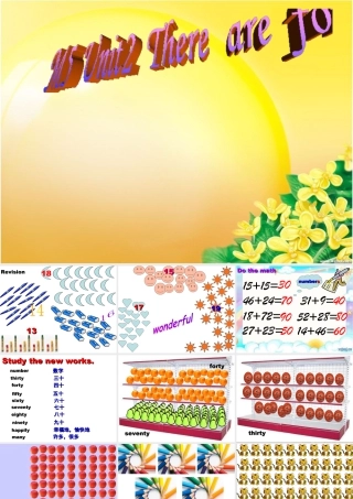 外研版小学英语课件-5Unit 2 There are forty..ppt