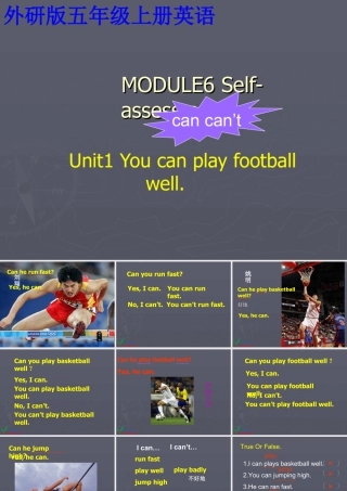 外研版小学英语课件-6Unit 1 You can play football well (3).ppt
