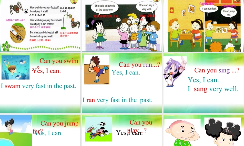 外研版小学英语课件-6Unit 2 He ran very fast..ppt