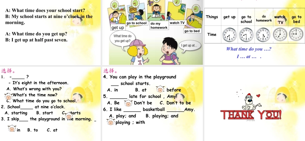 外研版小学英语课件-8Unit 1 What time does your school start_.ppt