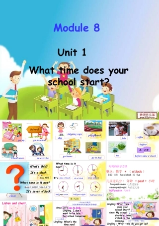 外研版小学英语课件-8Unit 1 What time does your school start_.ppt