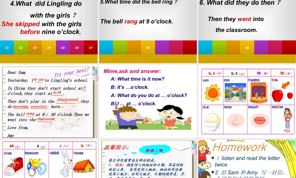 外研版小学英语课件-8Unit 2 Yesterday i went to Sam and Amy's school..ppt