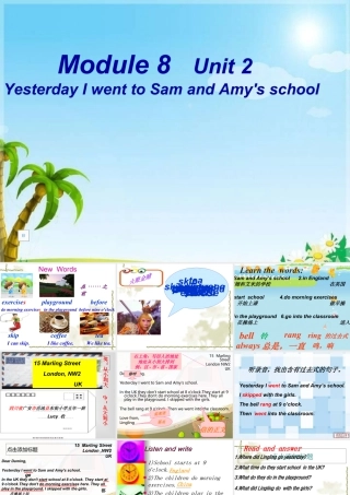 外研版小学英语课件-8Unit 2 Yesterday i went to Sam and Amy's school..ppt