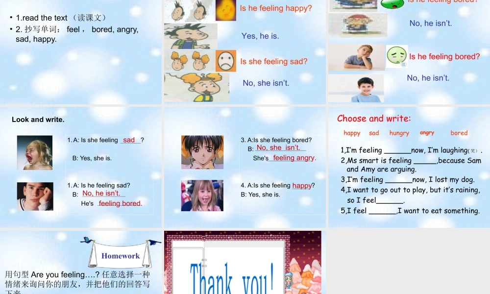 外研版小学英语课件-9Unit 1 Are you feeling bored_.ppt