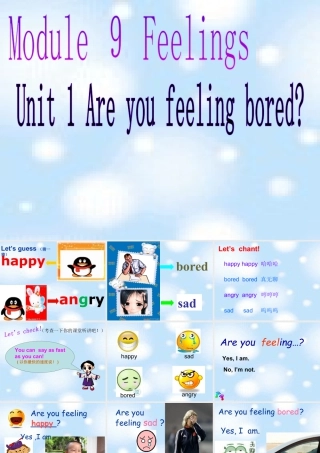 外研版小学英语课件-9Unit 1 Are you feeling bored_.ppt