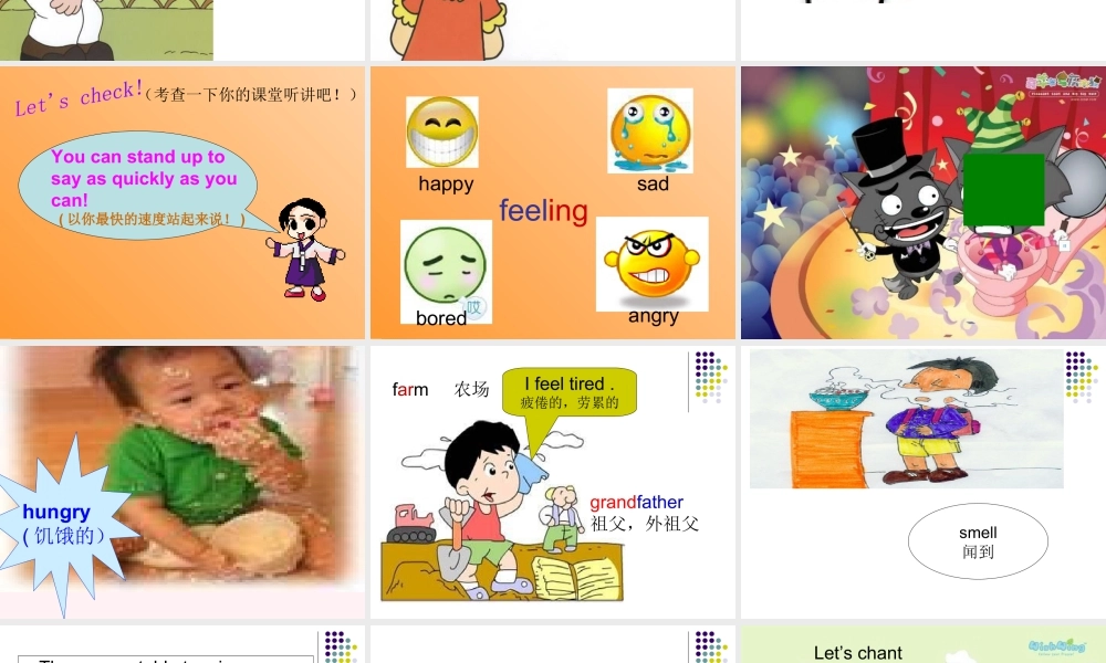 外研版小学英语课件-9Unit 2 I feel happy..ppt