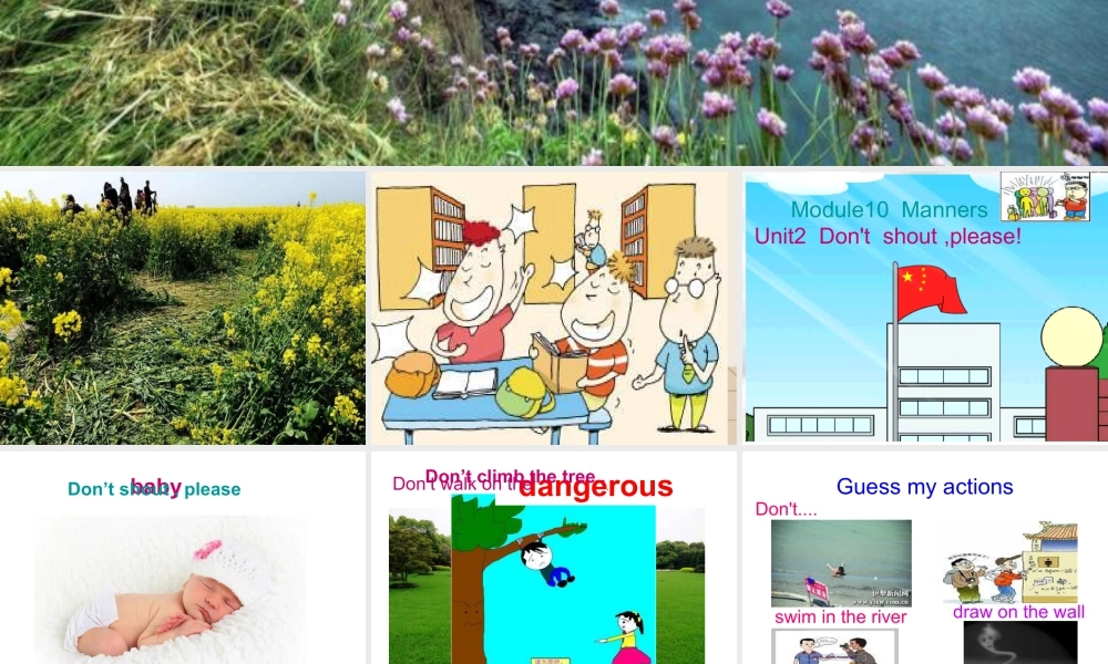 外研版小学英语课件-10Unit 2 Don't shout,please!.ppt