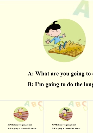 外研版小学英语课件-be going to口语练习.ppt