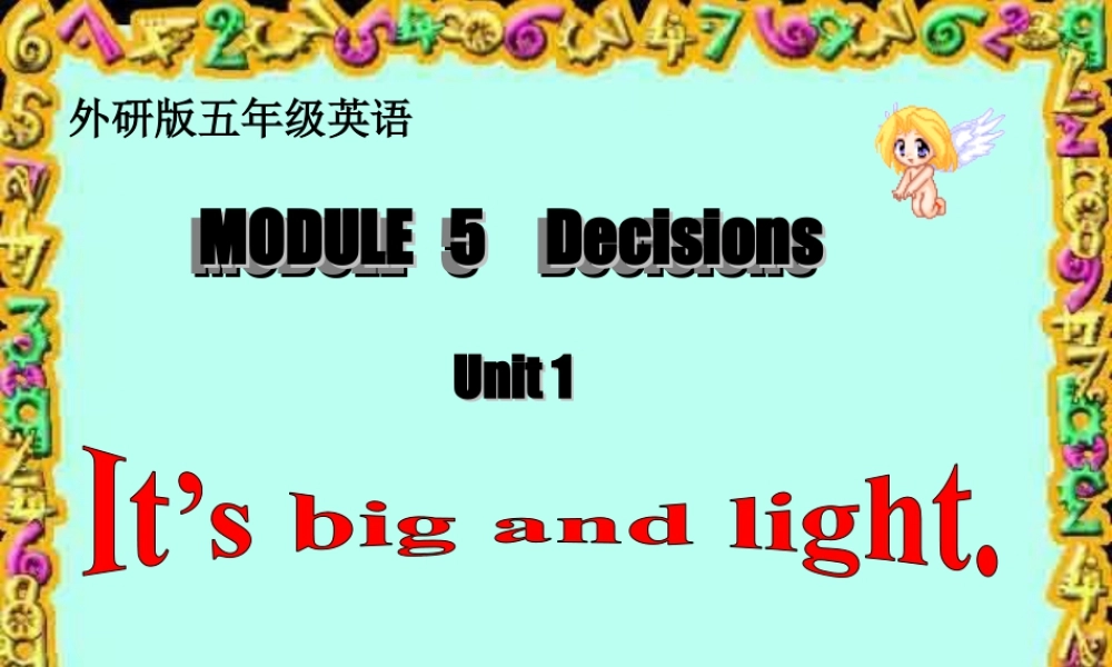 外研版小学英语课件-It's_big_and_light.ppt2+(1).ppt.ppt