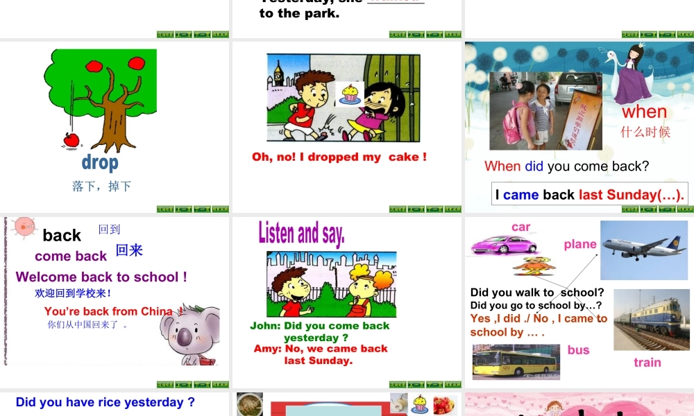 外研版小学英语课件-M1U1 Did you come back yesterday课件.ppt