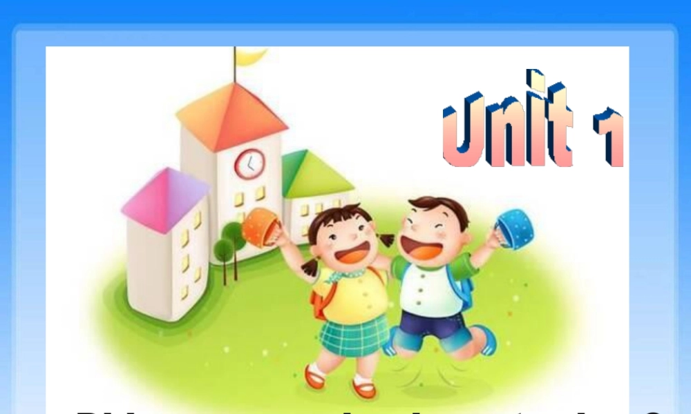 外研版小学英语课件-M1U1.ppt