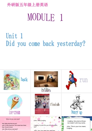 外研版小学英语课件-M1U1-2.ppt