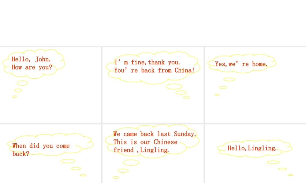 外研版小学英语课件-M1U1-3.ppt