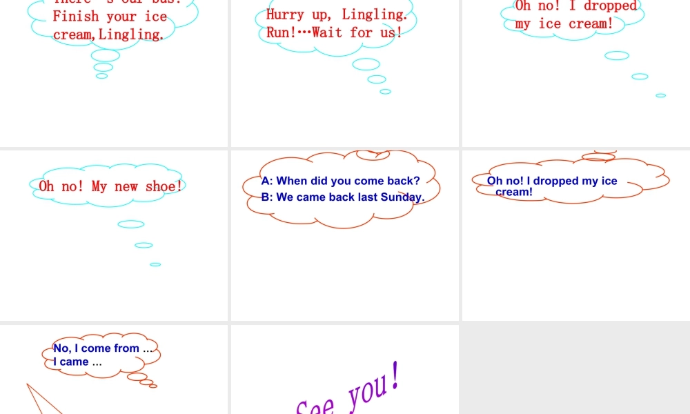 外研版小学英语课件-M1U1-3.ppt