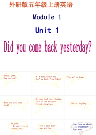 外研版小学英语课件-M1U1-3.ppt