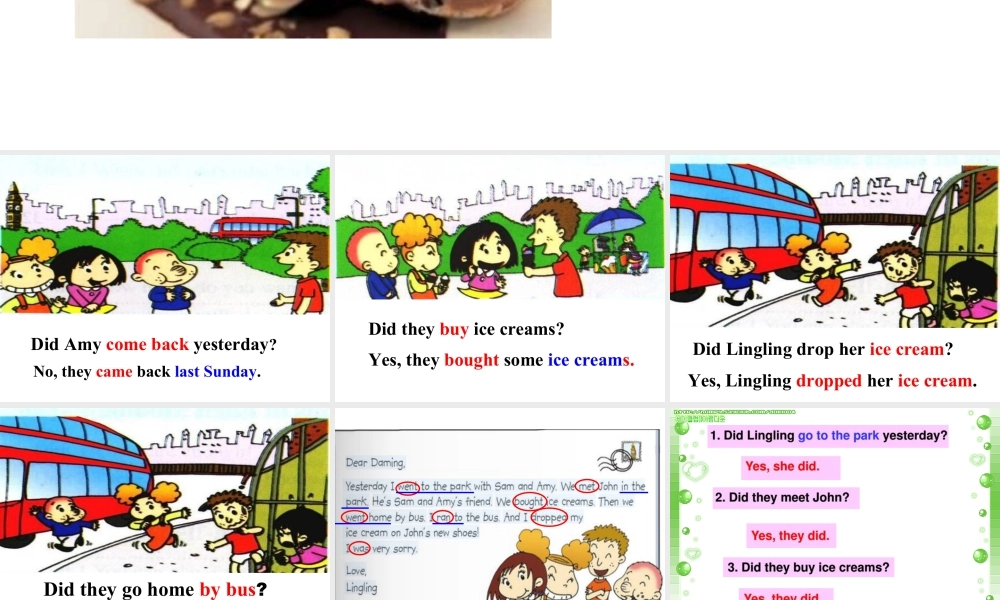 外研版小学英语课件-M1U2 We bought ice creams.ppt