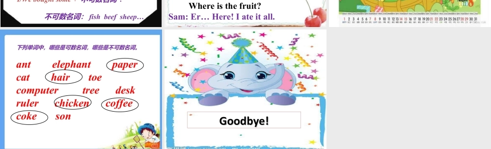 外研版小学英语课件-M2U1 What did you buy ？ .ppt