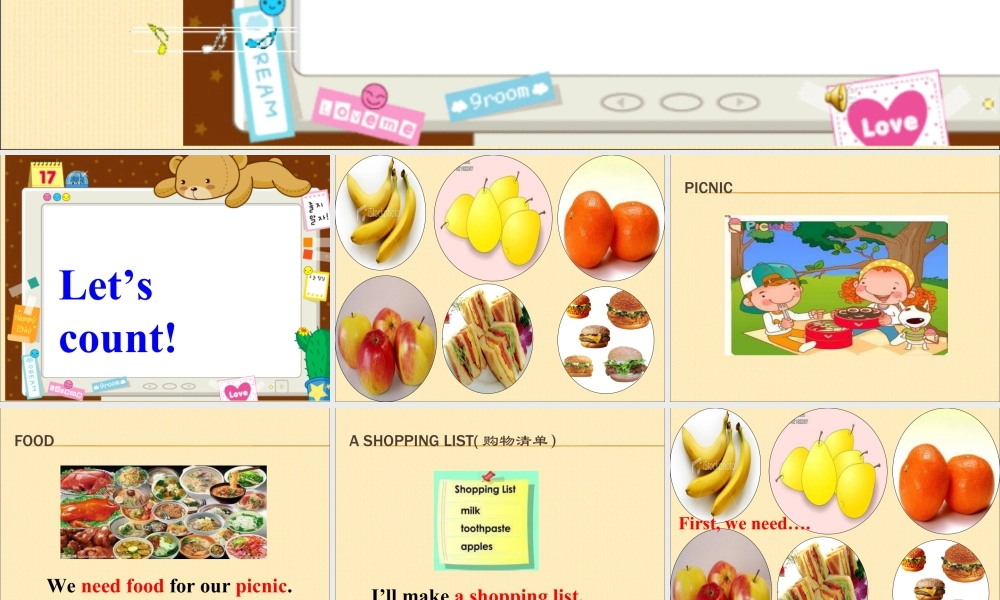 外研版小学英语课件-M2U1 What did you buy？.ppt