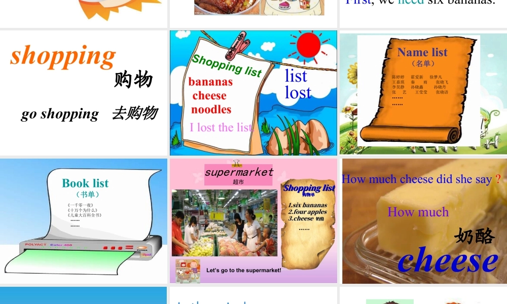 外研版小学英语课件-M2U1.ppt