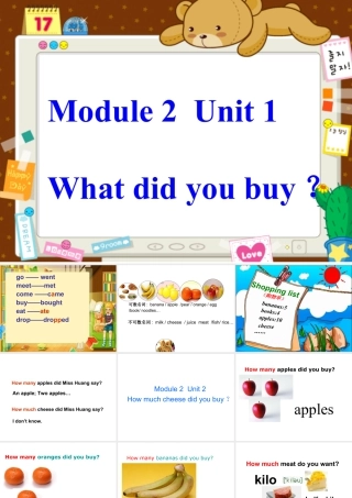 外研版小学英语课件-M2U1U2.ppt