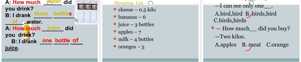 外研版小学英语课件-M2U2 How much cheese did you buy？课件.ppt