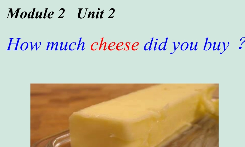 外研版小学英语课件-M2U2.ppt