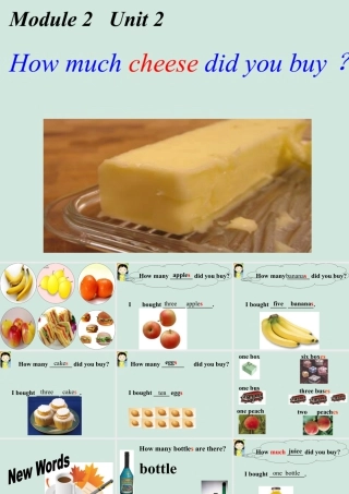 外研版小学英语课件-M2U2.ppt