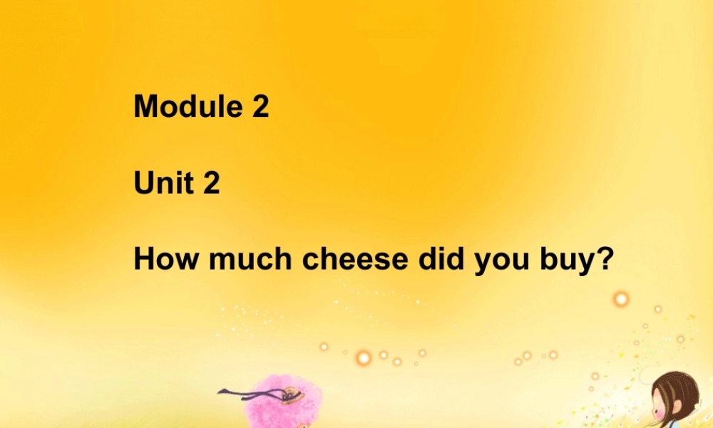 外研版小学英语课件-M2U2-4.ppt