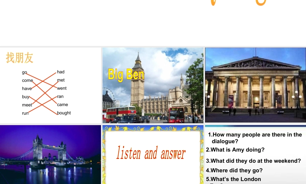 外研版小学英语课件-M3U1.ppt