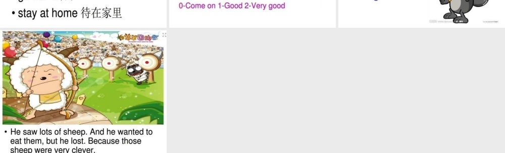 外研版小学英语课件-M3U1-1(1).ppt