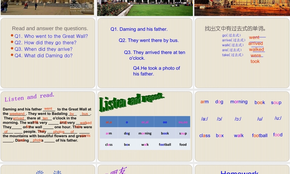 外研版小学英语课件-M3U2 Daming took a photo of his father. 课件.ppt