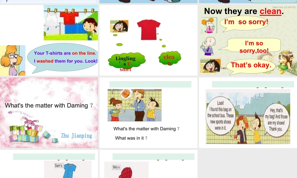 外研版小学英语课件-M4U1 Mum bought a new T-shirt for me.课件1.ppt