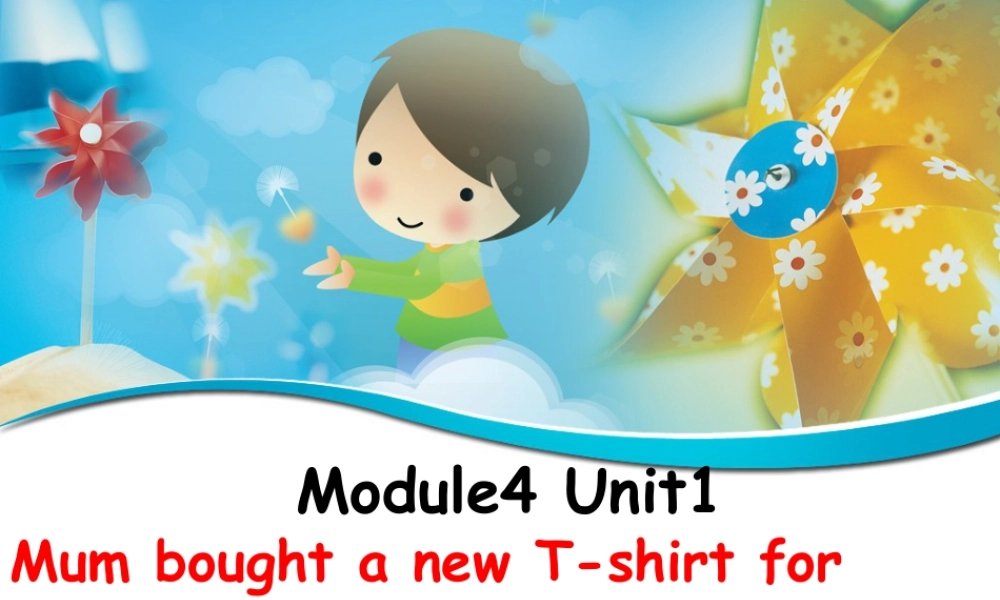 外研版小学英语课件-M4U1.ppt