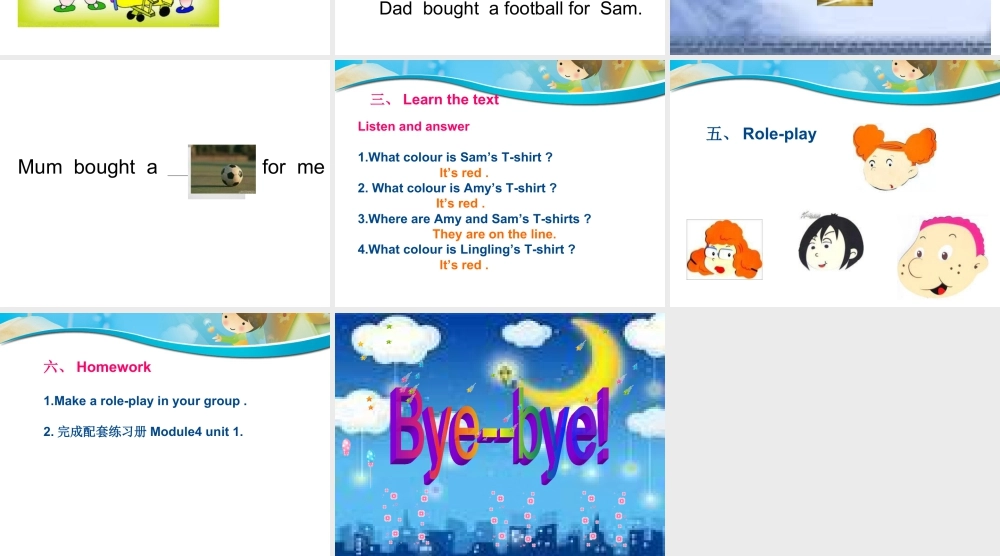 外研版小学英语课件-M4U1.ppt
