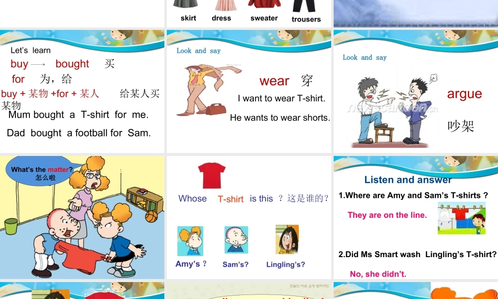 外研版小学英语课件-M4U1Mum bought a new T-shirt for me.课件.ppt