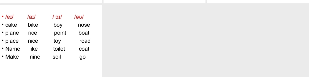 外研版小学英语课件-M4U2 What's the matter with Daming课件.ppt