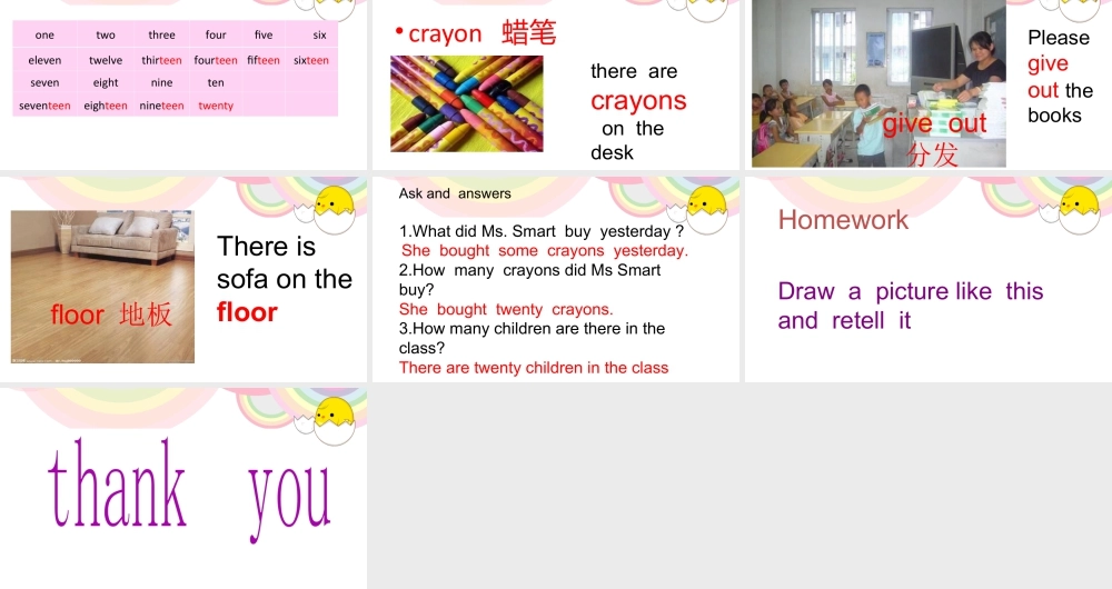 外研版小学英语课件-M5U1   there  are  only nineteen  crayons课件.ppt