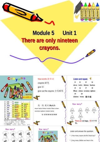 外研版小学英语课件-M5U1.ppt