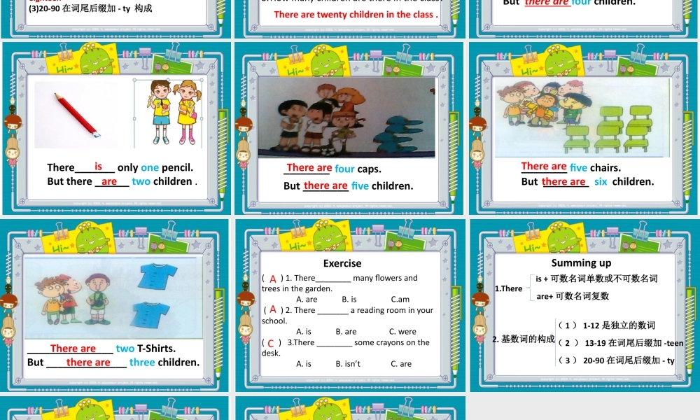 外研版小学英语课件-M5U1There are only nineteen crayons. .pptx