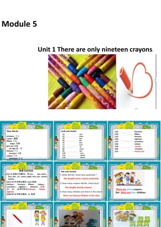 外研版小学英语课件-M5U1There are only nineteen crayons. .pptx
