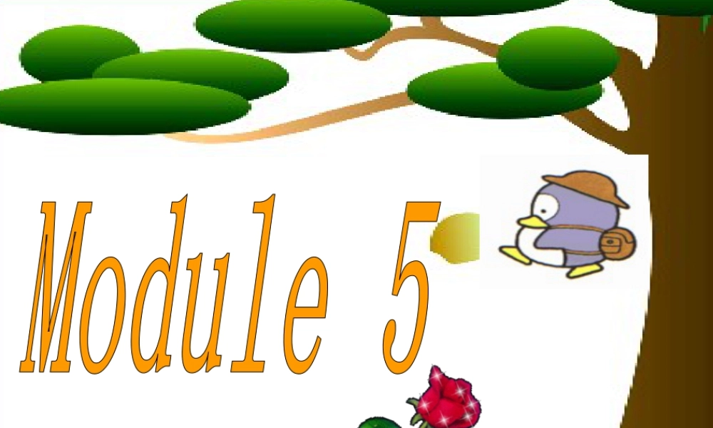 外研版小学英语课件-M5U1课件.ppt